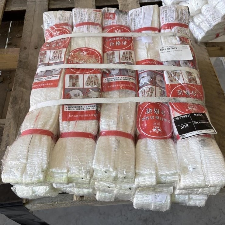 ABOSS Lifting Sling 6.56' (Qty 40)