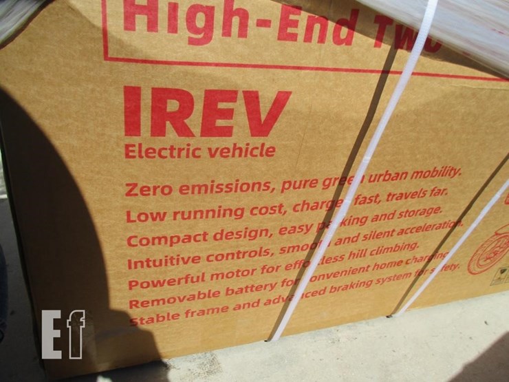 2026-ingersoll-rand-irev-image-3