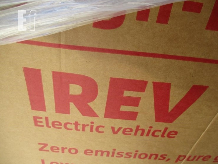 2026-ingersoll-rand-irev-image-5