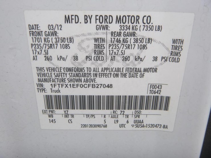 2012-ford-f150-image-15