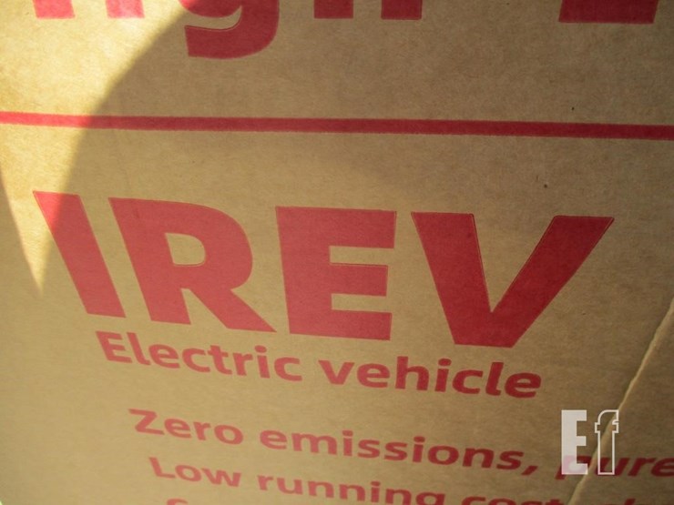 2026-ingersoll-rand-irev-image-5