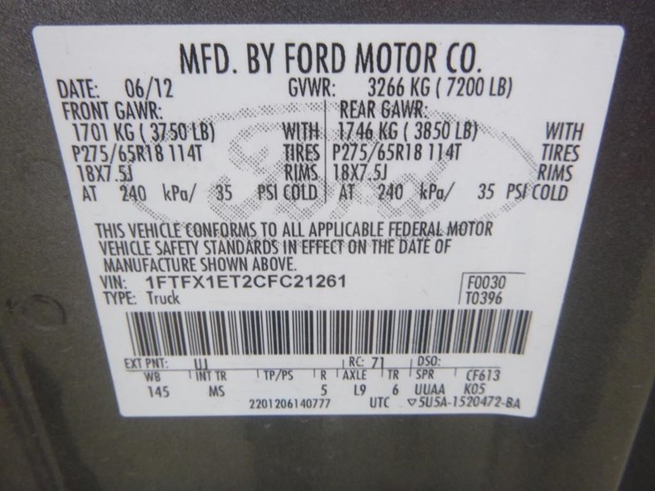 2012-ford-f150-image-17