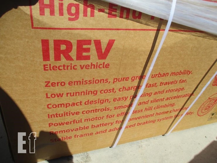 2026-ingersoll-rand-irev-image-3