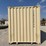 40-foot-shipping-container-image-3