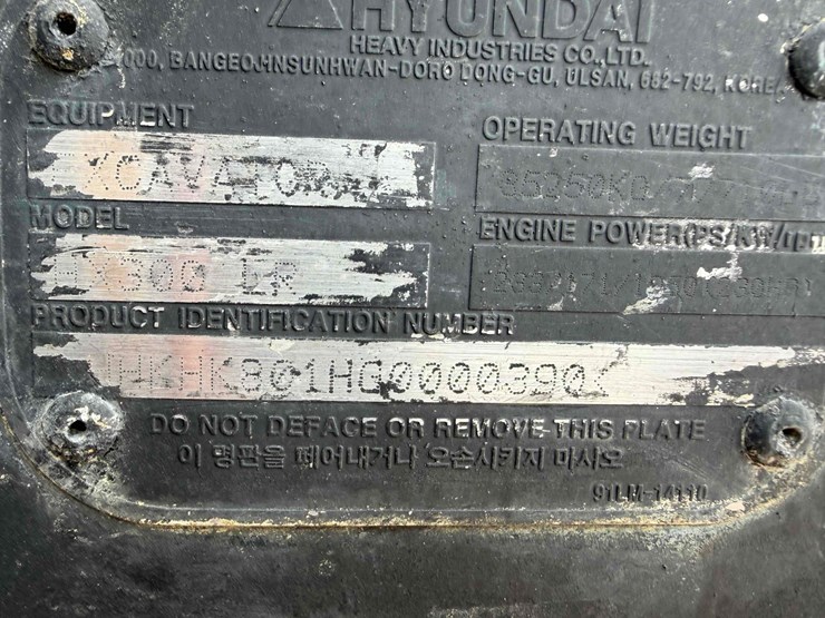 2017-hyundai-hx300-lr-image-17