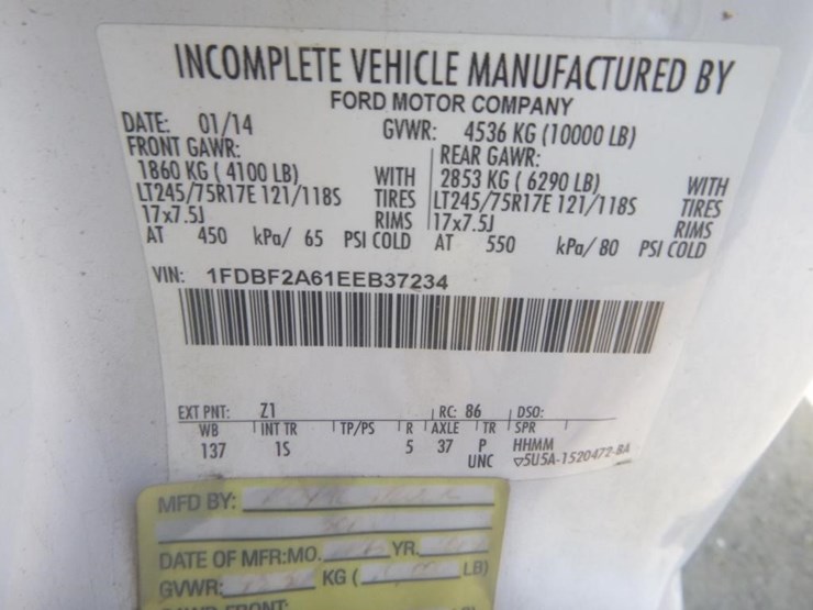 2017-ford-f250-image-19