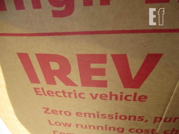 2026-ingersoll-rand-irev-image-5