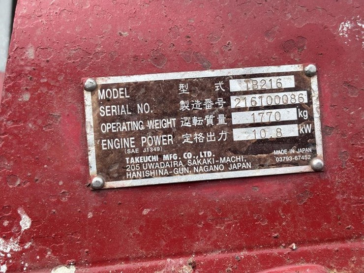 takeuchi-tb216-image-49