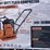 #33-•-ats-pc90-plate-compactor-image-2
