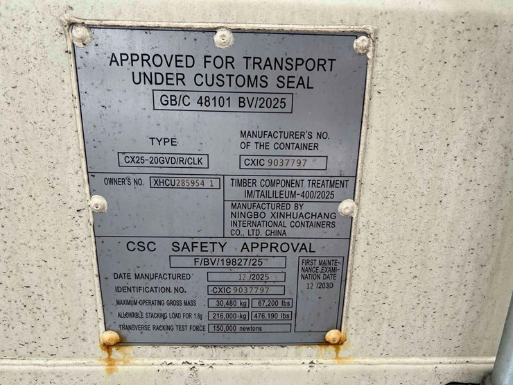 storage-container-image-9