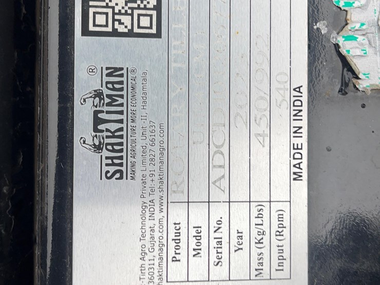 2023-nordland-rotary-tiller-image-8