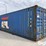 2008-cimc-container-image-3
