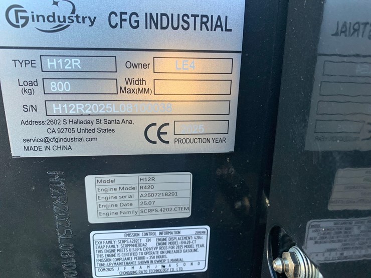 cfg-industry-h12r-image-14