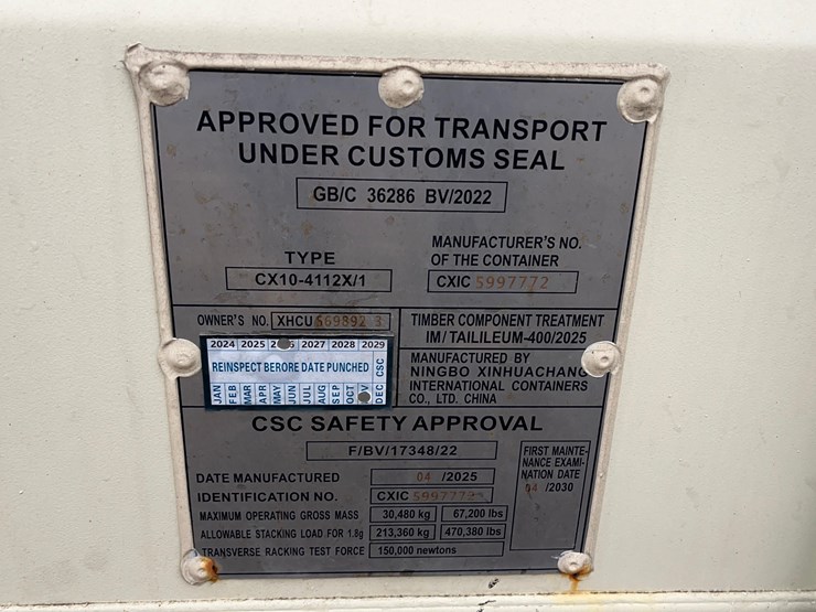 storage-container-image-4