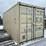 storage-container-image-5