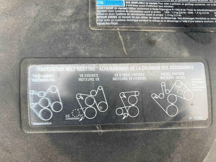 2005-chevrolet-suburban-image-25