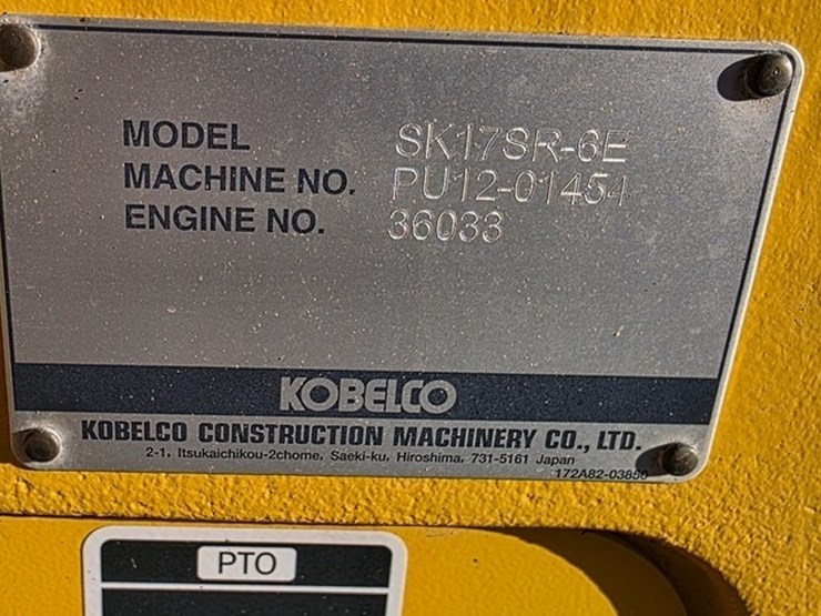 2022-kobelco-sk17sr-image-5
