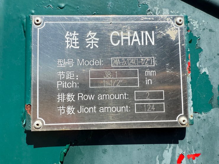 2006-sj-petro-xj450-image-19