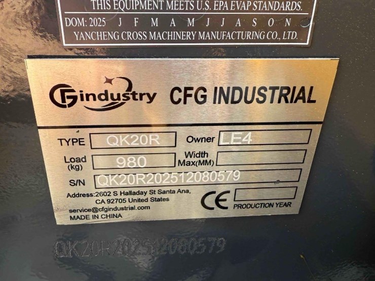 cfg-industry-qk20r-image-7