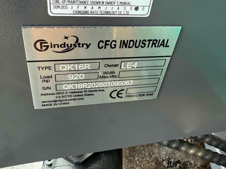 cfg-industry-qk16r-image-8