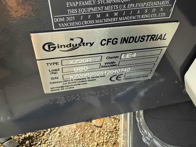 cfg-industry-xz20r-image-11