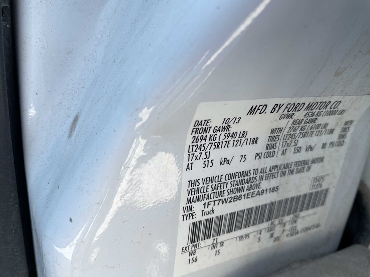 2014-ford-f250-image-51