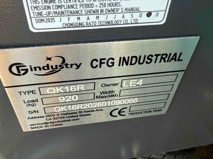 cfg-industry-qk16r-image-7