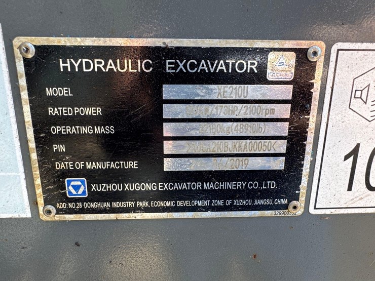 2019-xcmg-xe210u-image-13