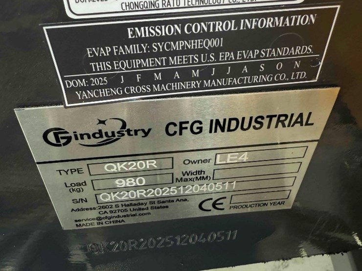 cfg-industry-qk20r-image-7