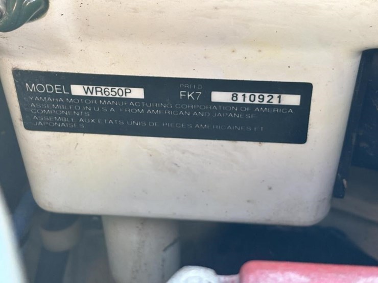 1991-unknown-trailer-image-18