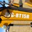 #1037-•-new-ats-rt15r-mini-excavator-image-9