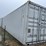#113-•-40'-high-cube-multi-door-shipping-container-image-2