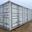 #113-•-40'-high-cube-multi-door-shipping-container-image-1