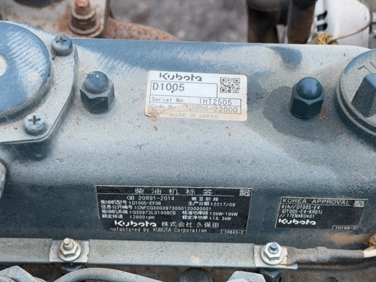 #2095-•-bomag-8500-trench-compactor-image-9