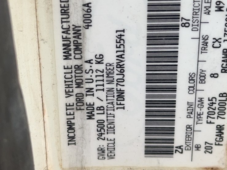 1994-ford-f700-image-14