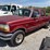 1996-ford-f250-image-1
