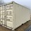 #116-•-20'-shipping-container-image-1