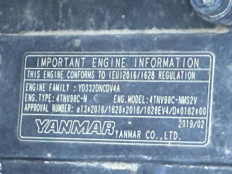 2019-mustang-1650r-image-19