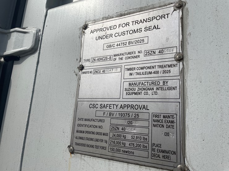 #112-•-40'-high-cube-multi-door-shipping-container-image-29