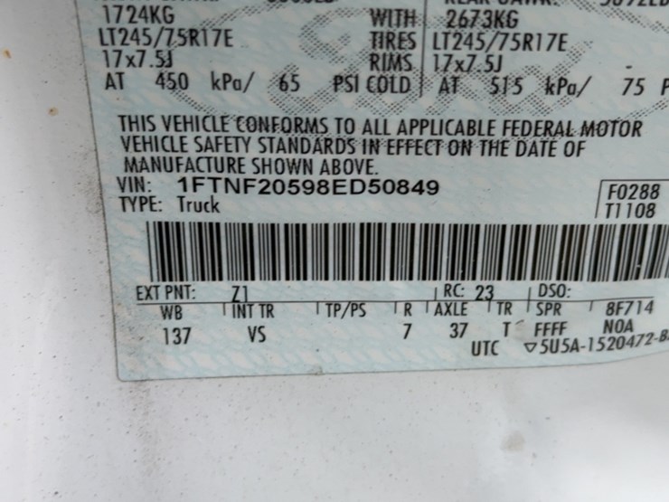 2008-ford-f250-image-11