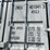 #112-•-40'-high-cube-multi-door-shipping-container-image-28