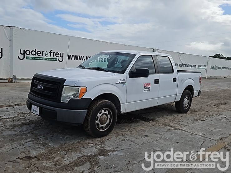 2014-ford-f150-image-1