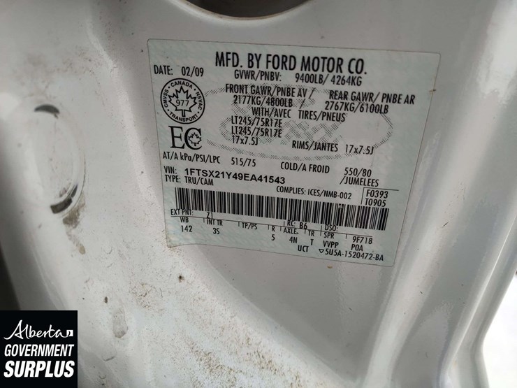 2009-ford-f250-image-6