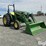 2015-john-deere-2-image-3
