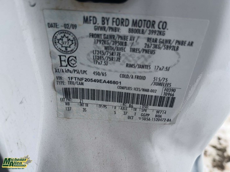 2009-ford-f250-image-25