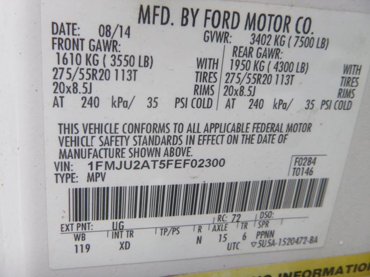 2015-ford-expedition-image-17