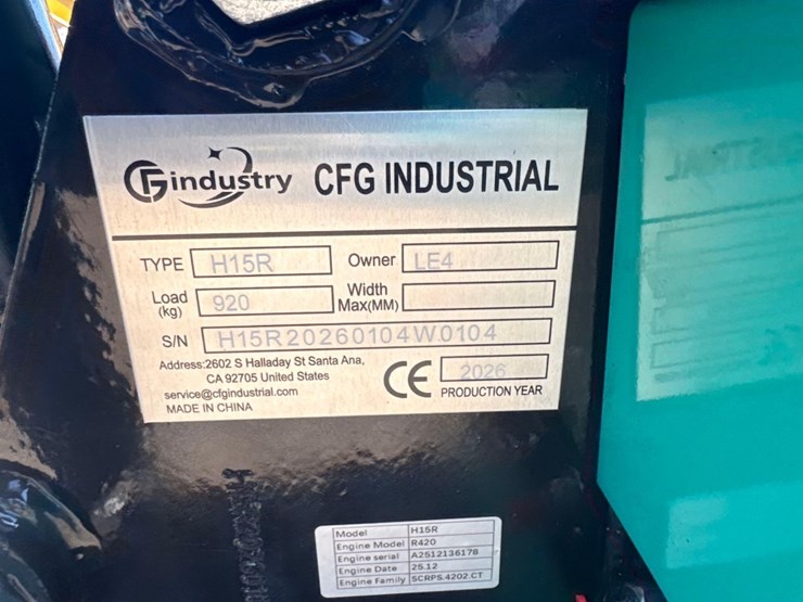 cfg-industry-h15r-image-7