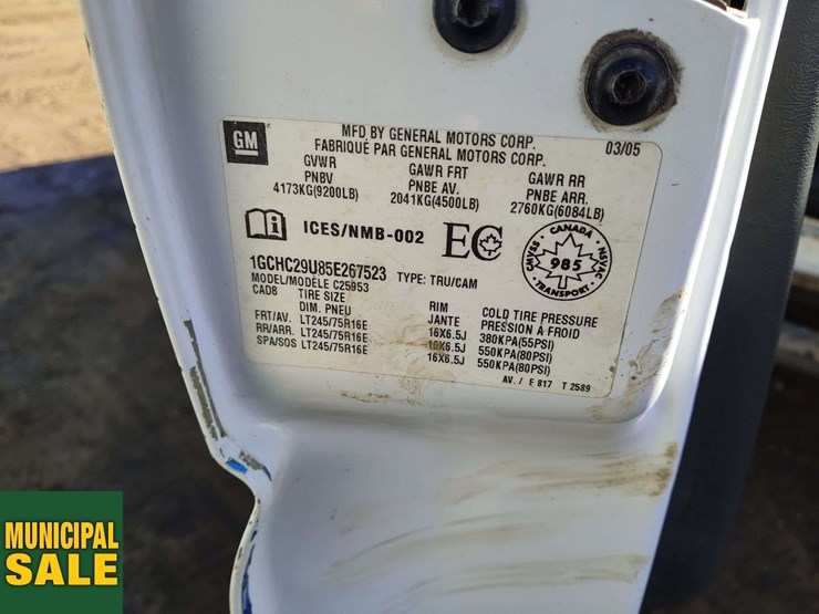 2005-chevrolet-silverado-2500hd-image-6