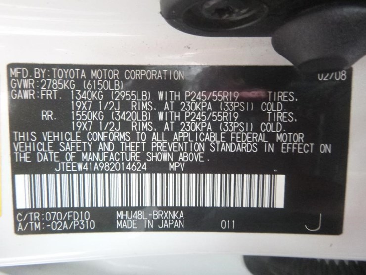 2008-toyota-highlander-image-18