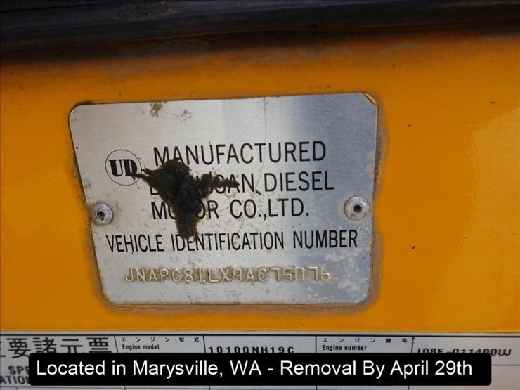 2009-elgin-eagle-f-image-23